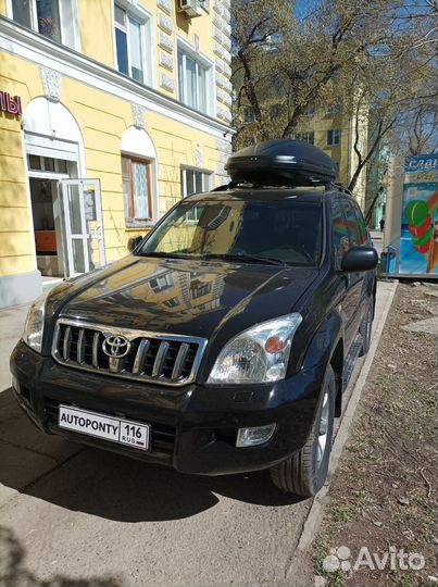 Автобокс Вояж 520л Тойота лк Прадо 120