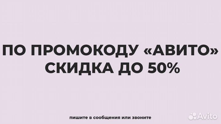 Монокуляр ночного видения Levenhuk Atom DNM200