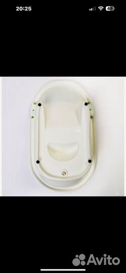 Ванночка для купания