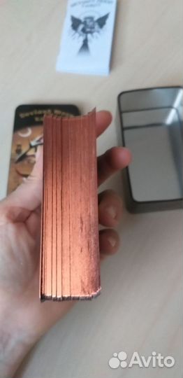 Taro безумной луны