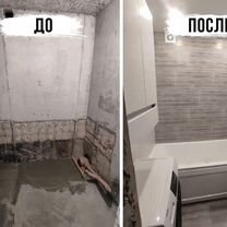 Ремонт квартир под ключ, частная бригада, Давыдово