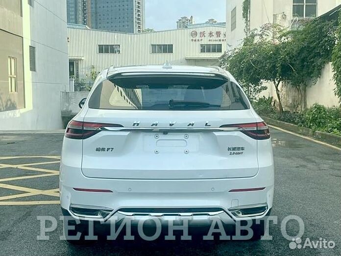 Пригоню авто до 2 млн. Гарантия возврата денег