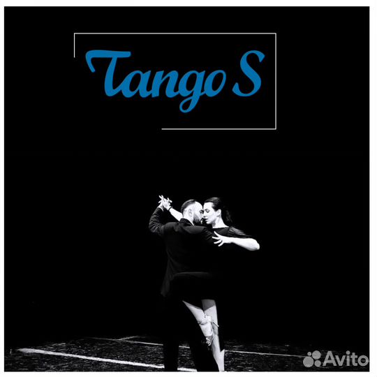 Уроки танго в Самаре