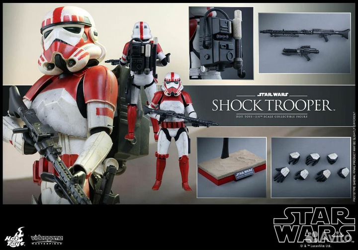 Hot toys VGM20 Star Wars Battlefront Shock Trooper