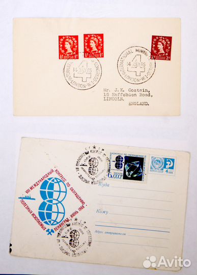 Коллекция марок и конвертов 