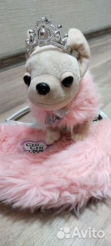 Игрушка собачка с сумочкой