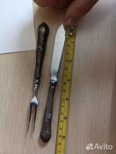 Царизм набор 84 пробы эгоист