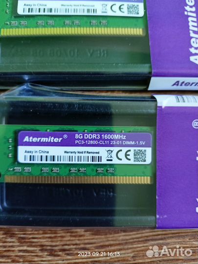 Оперативная память 8 gb ddr3 1600 mhz
