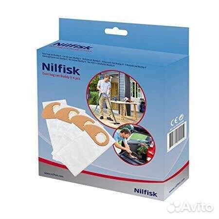 Комплект пылесборников для Nilfisk Buddy 2