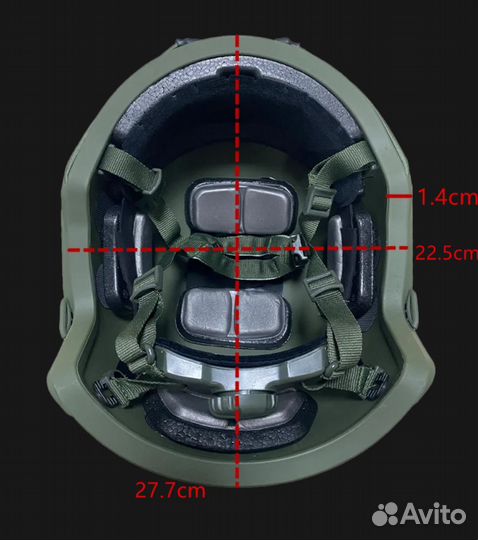 Шлем тактический