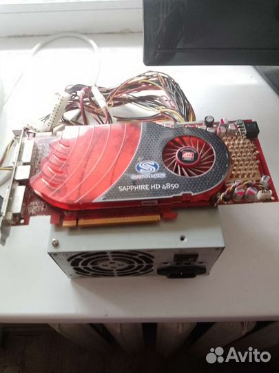 Видеокарта и блок питания на 400w