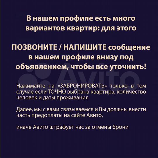 Квартира-студия, 33 м², 11/16 эт.