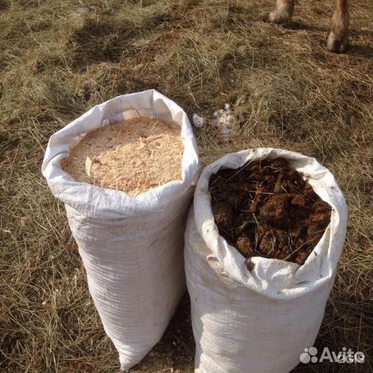 Купить плодородный грунт и навоз в мешках