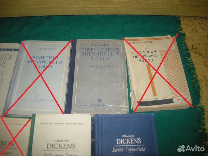 Учебники английского языка David Ricardo Economy