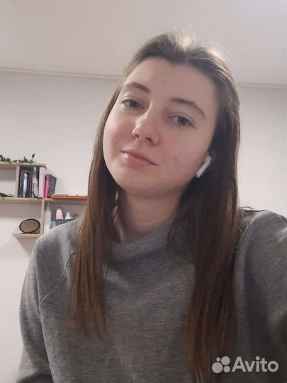 Репетитор по английскому/немецкому языку