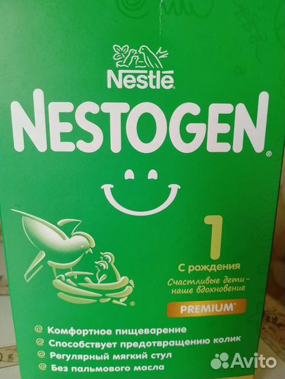 Детская смесь