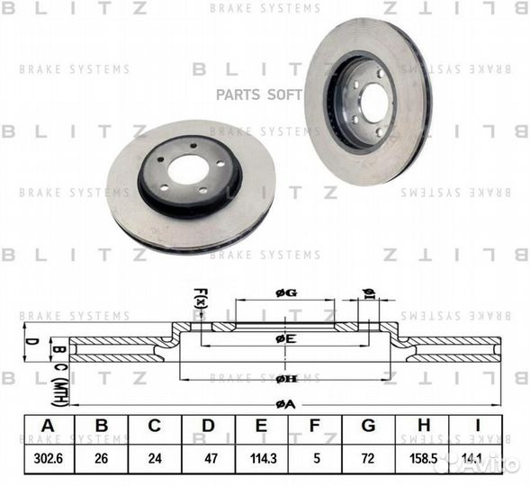 Blitz BS0384 Диск тормозной ford Maverick 00/mazda
