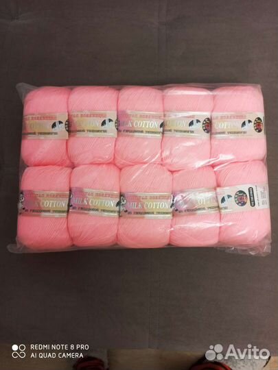 Пряжа для вязания milk cotton