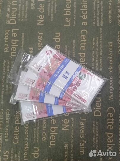 Сувенирные деньги купюры