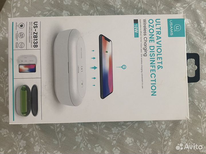 Беспроводная зарядка стерилизатор