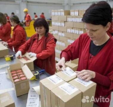 Вахта с проживанием