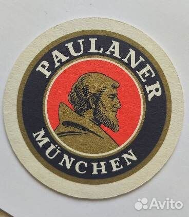 Бирдекель paulaner