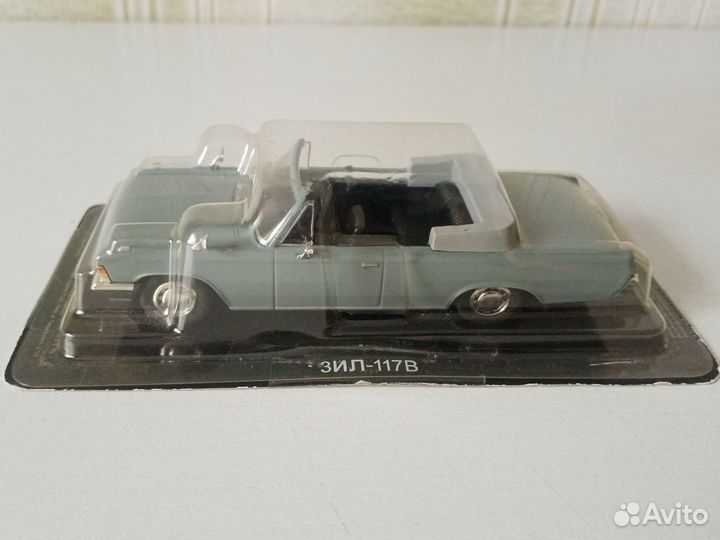 Модель ЗИЛ 117В 1:43