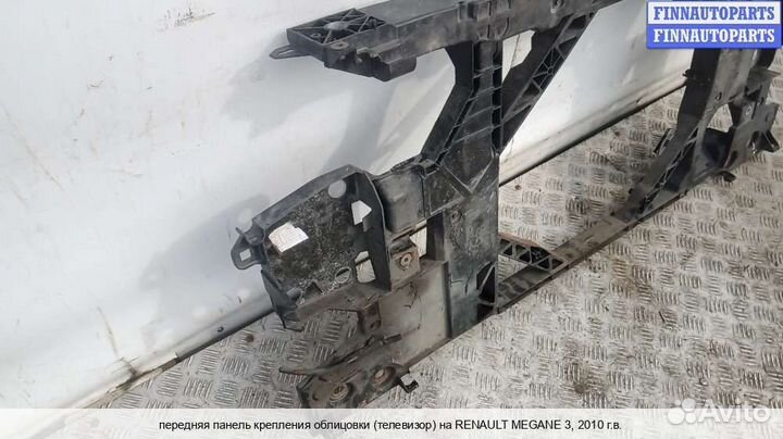 Панель передняя перед Renault Megane III, 2010 1.5 Дизель