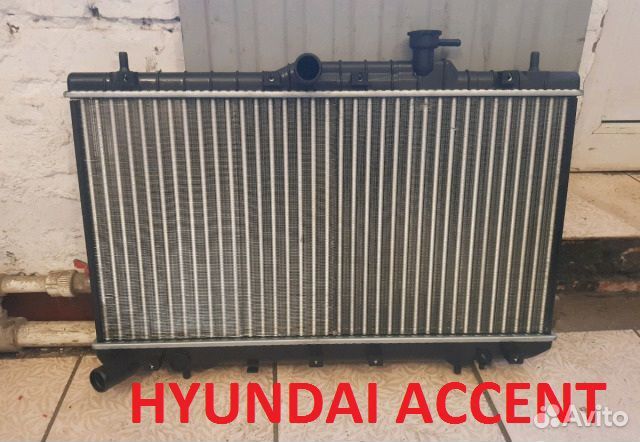 Радиатор hyundai accent (tagaz) 1.6