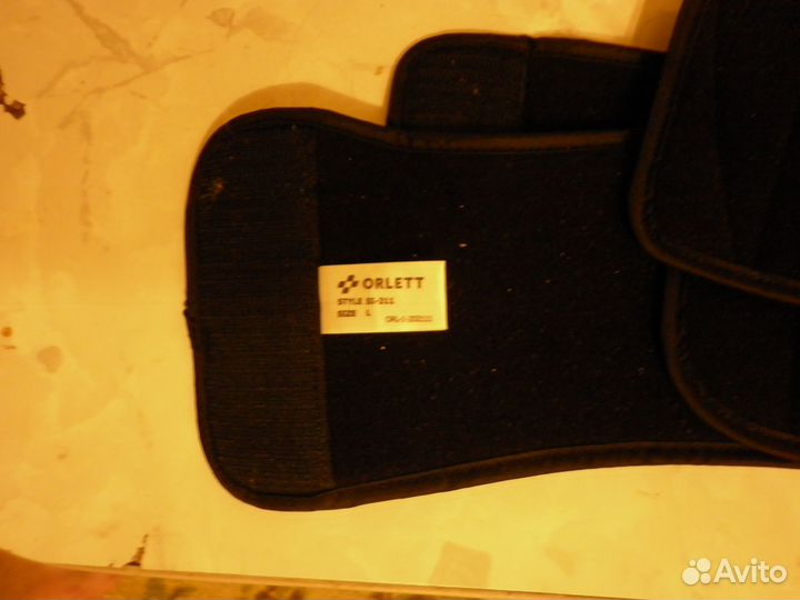 Ортез на плечевой сустав и руки