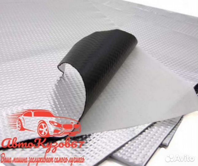 Шумо и виброизоляция