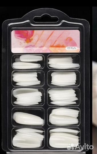 Накладные ногти, для маникюра пакетом. Новое