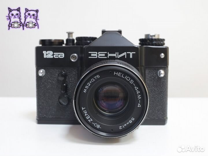 Фотоаппарат Зенит-12сд kit Helios-44M-4 (id8610)