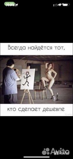 Кран Манипулятор Камаз Вездеход 8 тонн