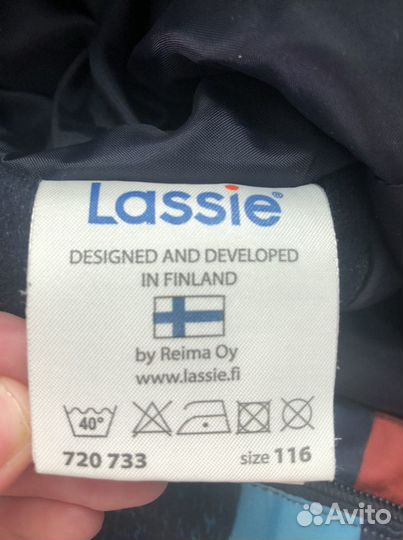 Комбинезон lassie