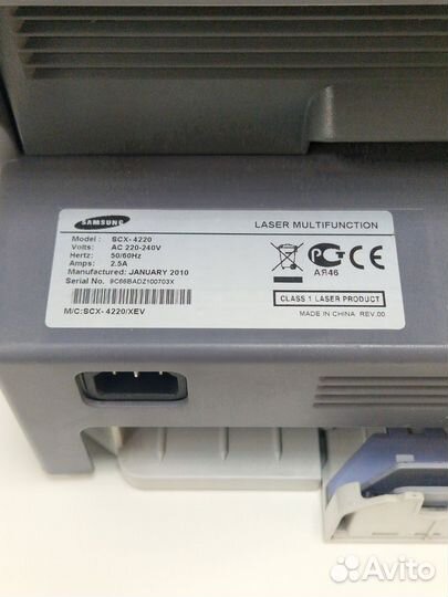 Мфу samsung scx 4220