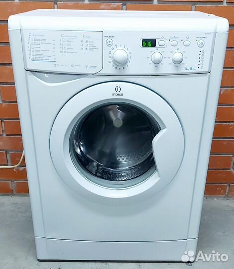 Indesit iwsd 5085, 5kg