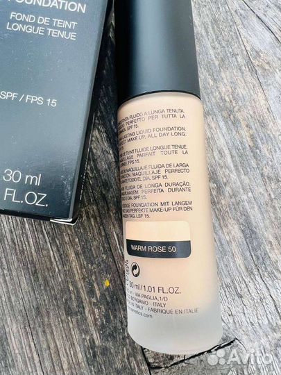 Крем тональный Kiko unlimited