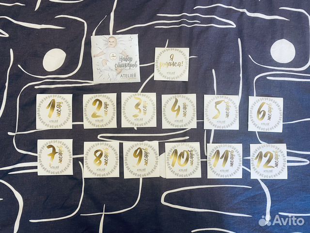 Набор стикеров для фотосессии новорожденных