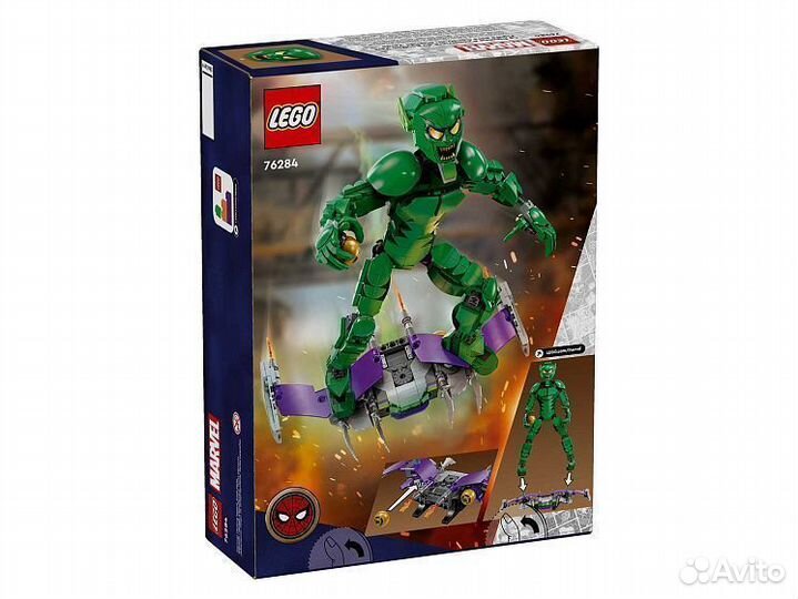 Lego Super Heroes Зеленый Гоблин 76284