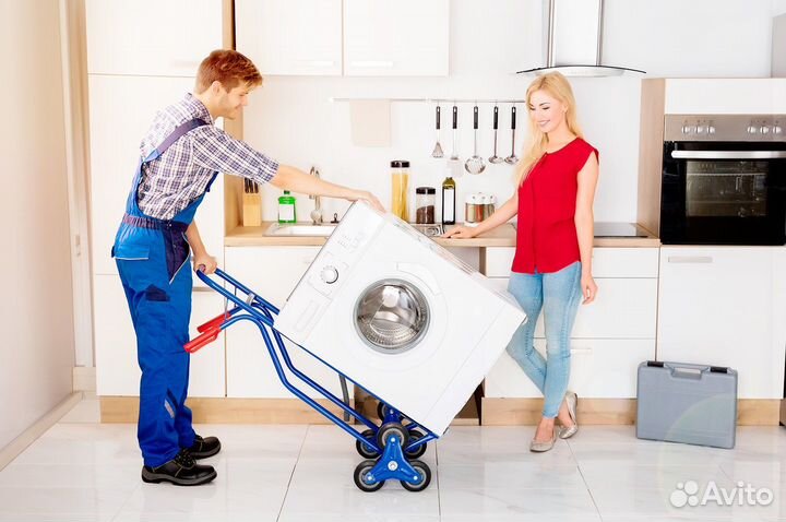 Утилизация вывоз стиральных машин.Скупка.Выкуп