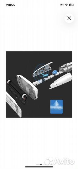 Швабра с распылителем новая