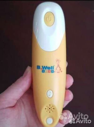 Аспиратор назальный b well