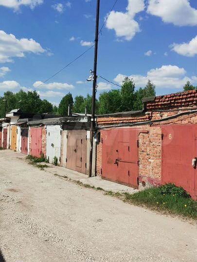 Гараж