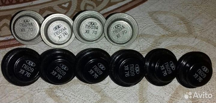 П609,П609а,П605а,мп10а,кт808,2т903 и другие