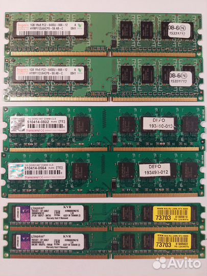 Комплектующие для пк - много