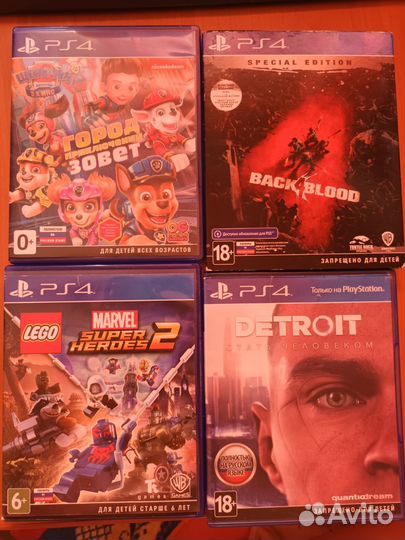 Игры для приставок ps4