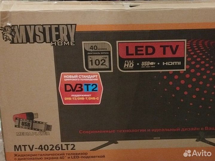 Телевизор mystery mtv