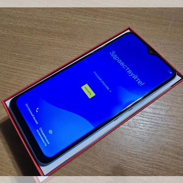 Itel Vision 3 Plus, 4/64 ГБ, 2 SIM
