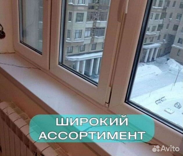 Подоконники из кварца Викостоун